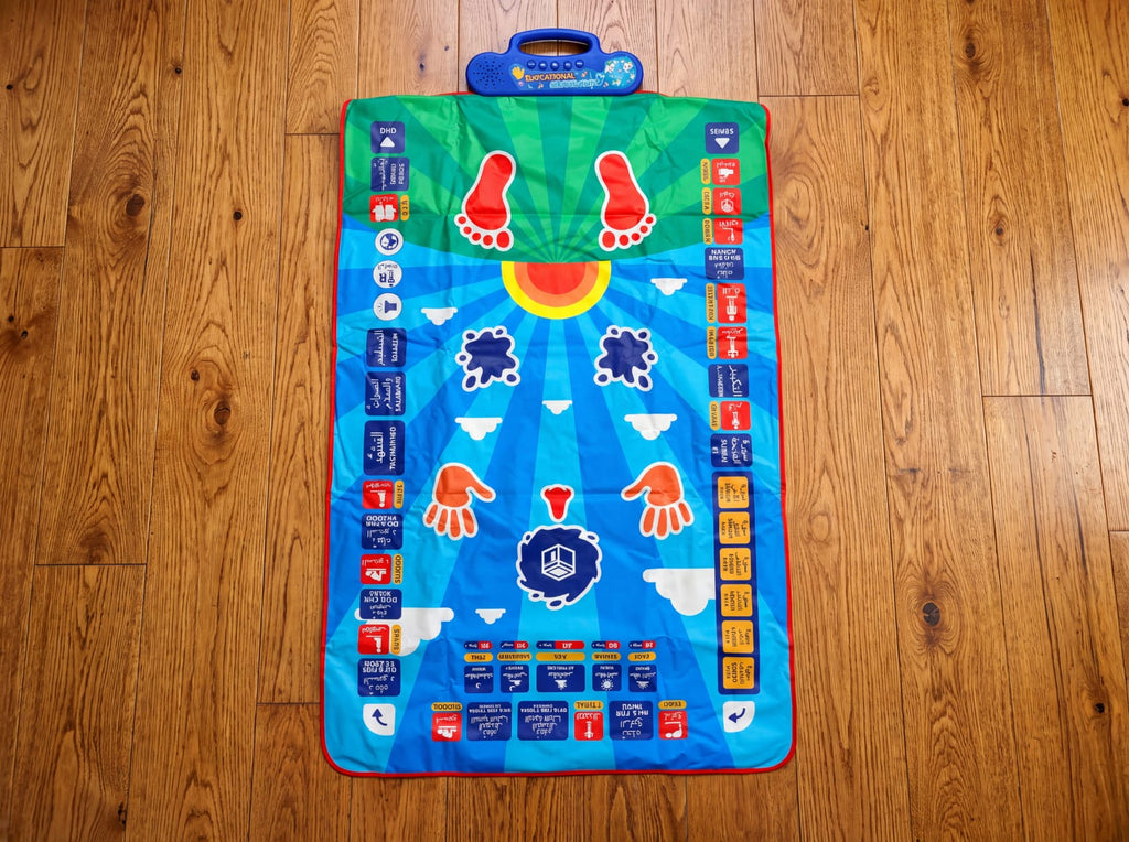 Educational Digital Prayer Mat For Kids